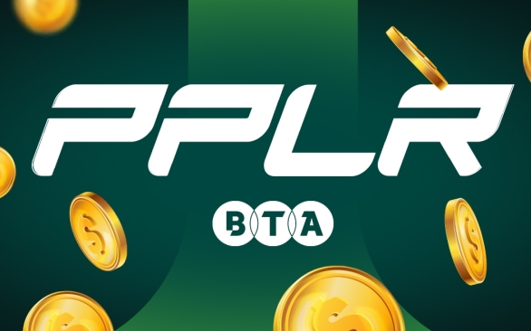 BTA anuncia pagamento de dois salários em PPLR após atingir meta corporativa